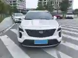 2020 Cadillac XT4 2.0T 237HP L4 9AT