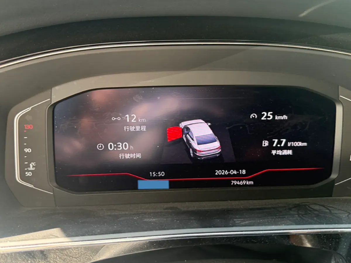 2021 Volkswagen Passat 2.0T 186HP L4 7DCT,autocango,china used car exporter,china ev exporter,chinese used car exporter,chinese used ev exporter