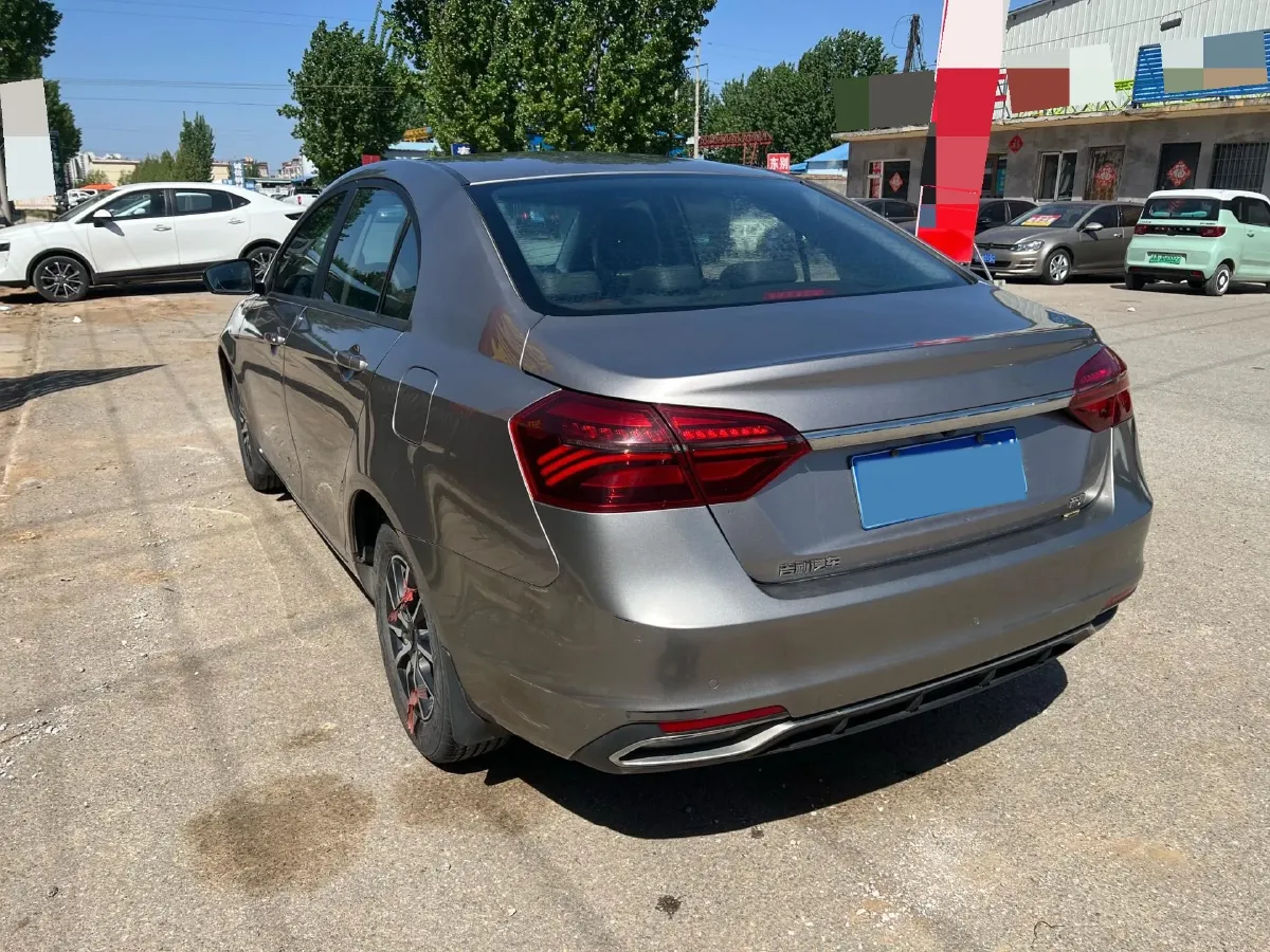 2019 Geely Emgrand 1.5L 109HP L4 5MT,autocango,china used car exporter,china ev exporter,chinese used car exporter,chinese used ev exporter