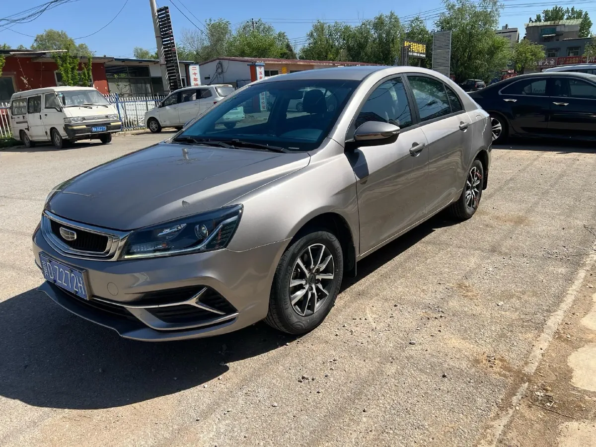 2019 Geely Emgrand 1.5L 109HP L4 5MT,autocango,china used car exporter,china ev exporter,chinese used car exporter,chinese used ev exporter