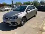 2019 Geely Emgrand 1.5L 109HP L4 5MT