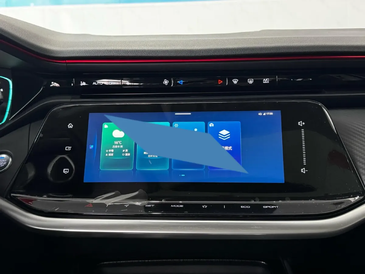 2021 DongFeng Aeolus YiXuan MAX 1.5T 190HP L4 7DCT,autocango,china used car exporter,china ev exporter,chinese used car exporter,chinese used ev exporter