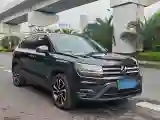 2022 Volkswagen Tharu 1.4T 150HP L4 7DCT