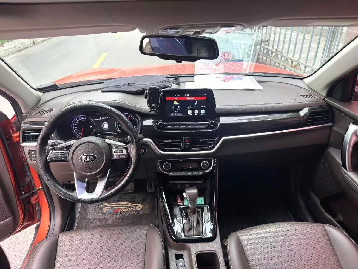 2019 Kia Sportage R 2.0L 160HP L4 6AT,autocango,china used car exporter,china ev exporter,chinese used car exporter,chinese used ev exporter