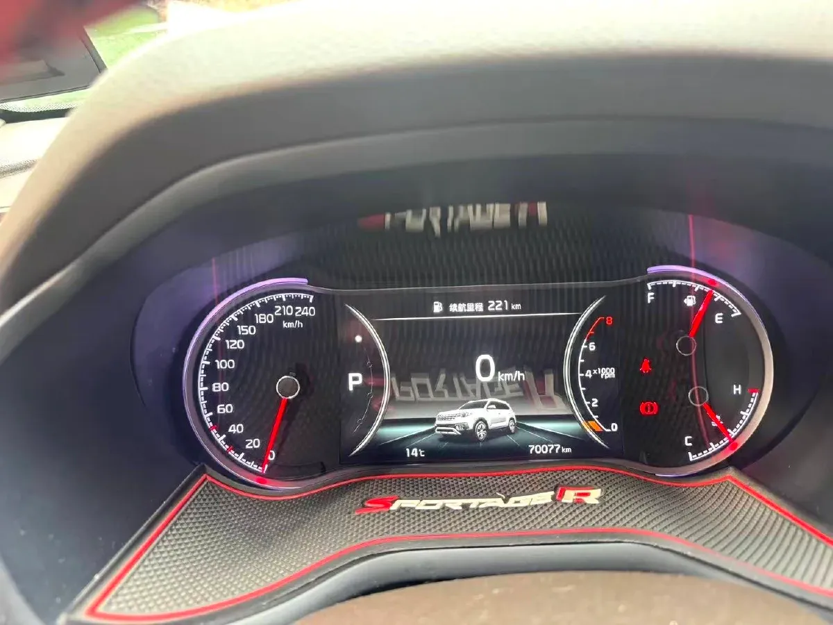 2019 Kia Sportage R 2.0L 160HP L4 6AT,autocango,china used car exporter,china ev exporter,chinese used car exporter,chinese used ev exporter