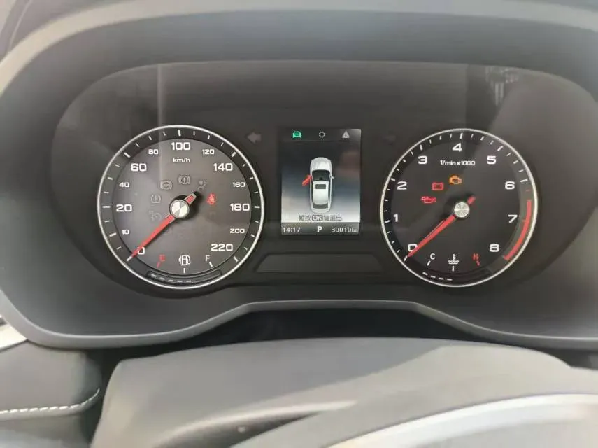 2020 Roewe i5 1.5L 120HP L4 CVT,autocango,china used car exporter,china ev exporter,chinese used car exporter,chinese used ev exporter