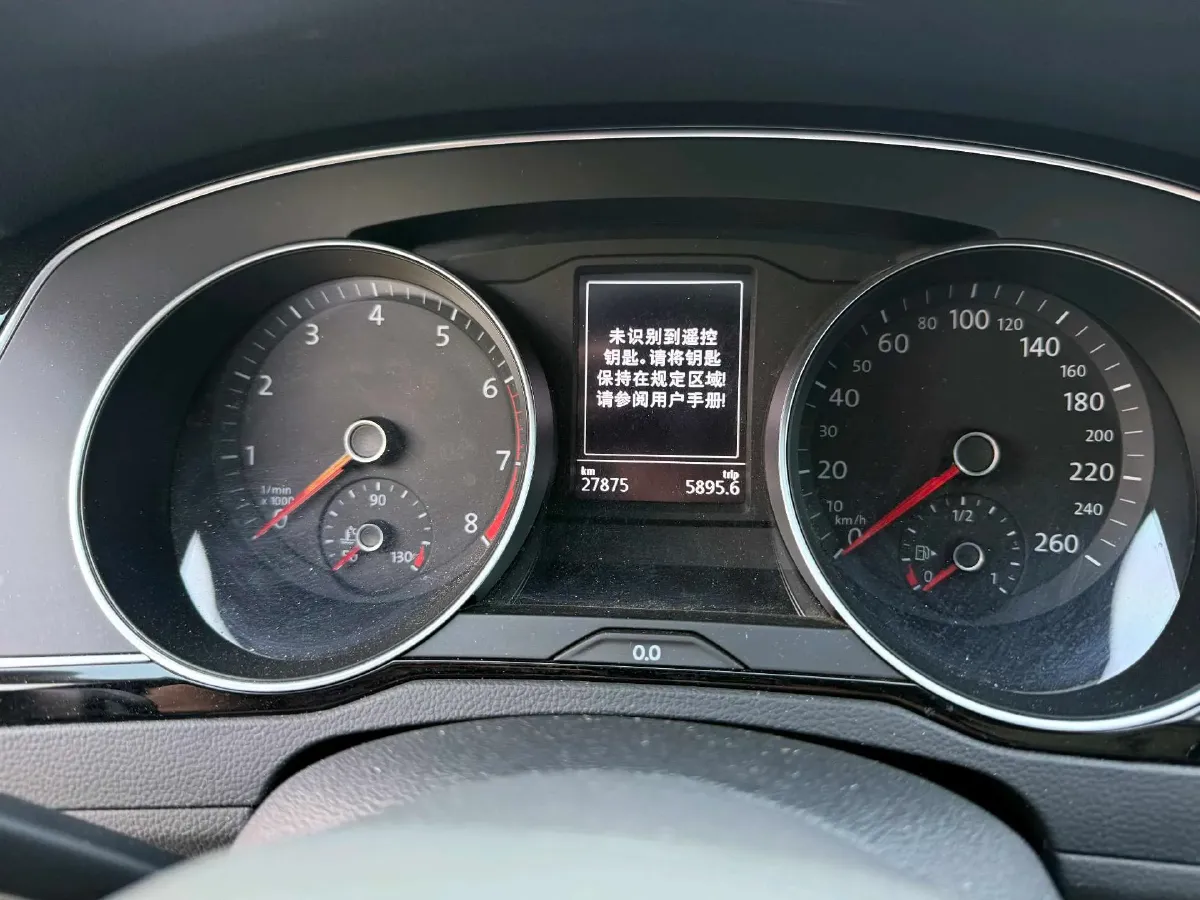 2020 Volkswagen Magotan 2.0T 186HP L4 7DCT,autocango,china used car exporter,china ev exporter,chinese used car exporter,chinese used ev exporter