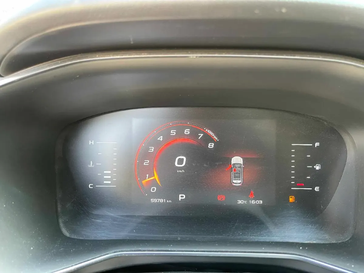 2020 Geely Azkarra 1.8T 184HP L4 7DCT,autocango,china used car exporter,china ev exporter,chinese used car exporter,chinese used ev exporter