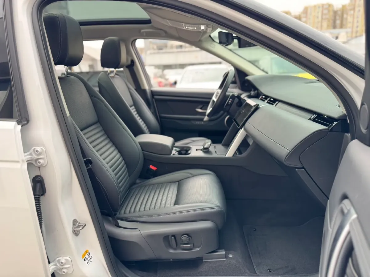 2023 Land Rover Discovery Sport 2.0T 249HP L4 9AT,autocango,china used car exporter,china ev exporter,chinese used car exporter,chinese used ev exporter