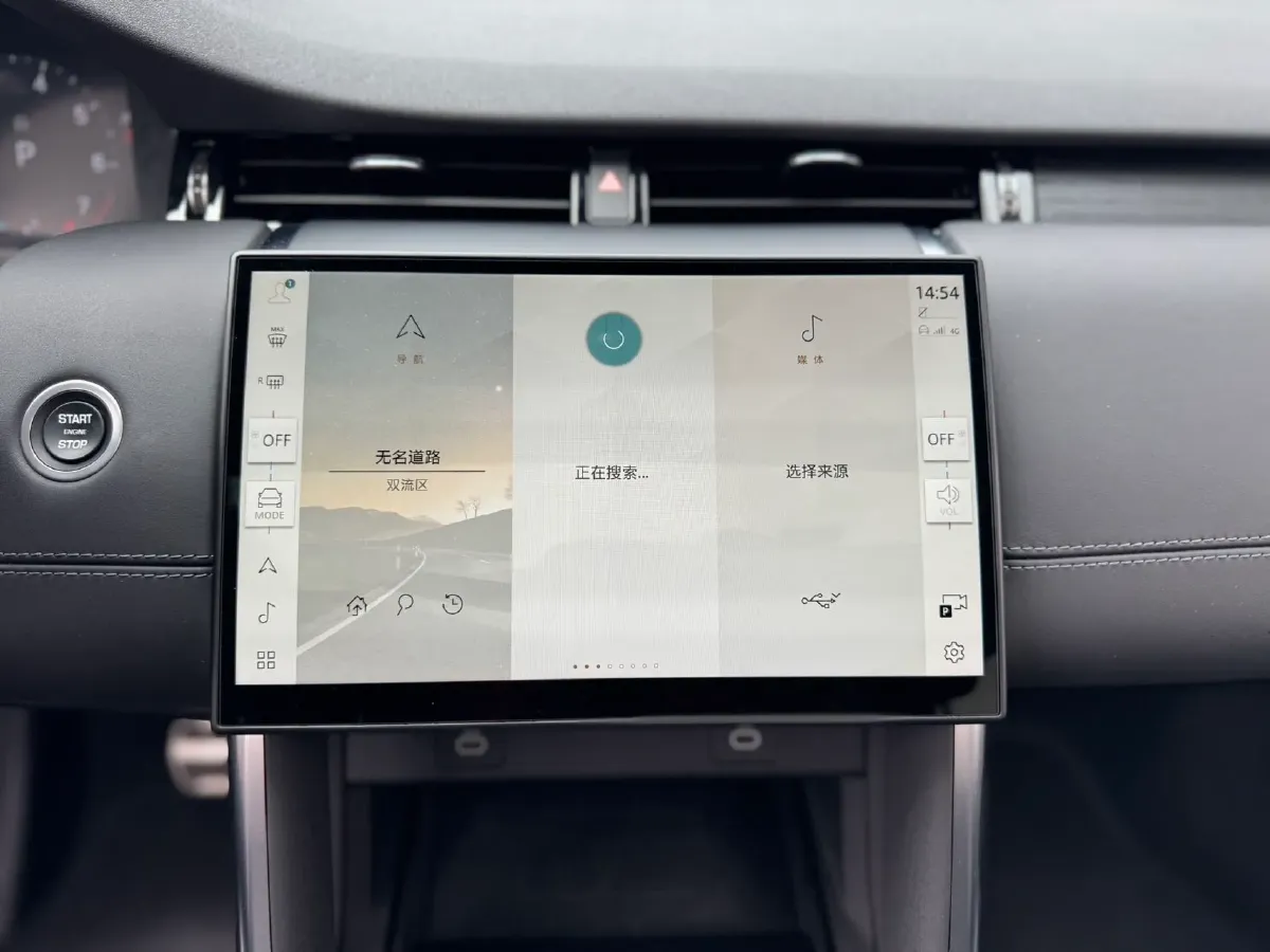 2023 Land Rover Discovery Sport 2.0T 249HP L4 9AT,autocango,china used car exporter,china ev exporter,chinese used car exporter,chinese used ev exporter