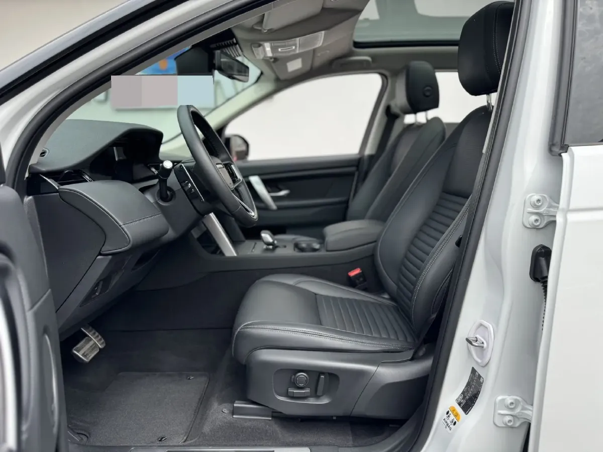 2023 Land Rover Discovery Sport 2.0T 249HP L4 9AT,autocango,china used car exporter,china ev exporter,chinese used car exporter,chinese used ev exporter