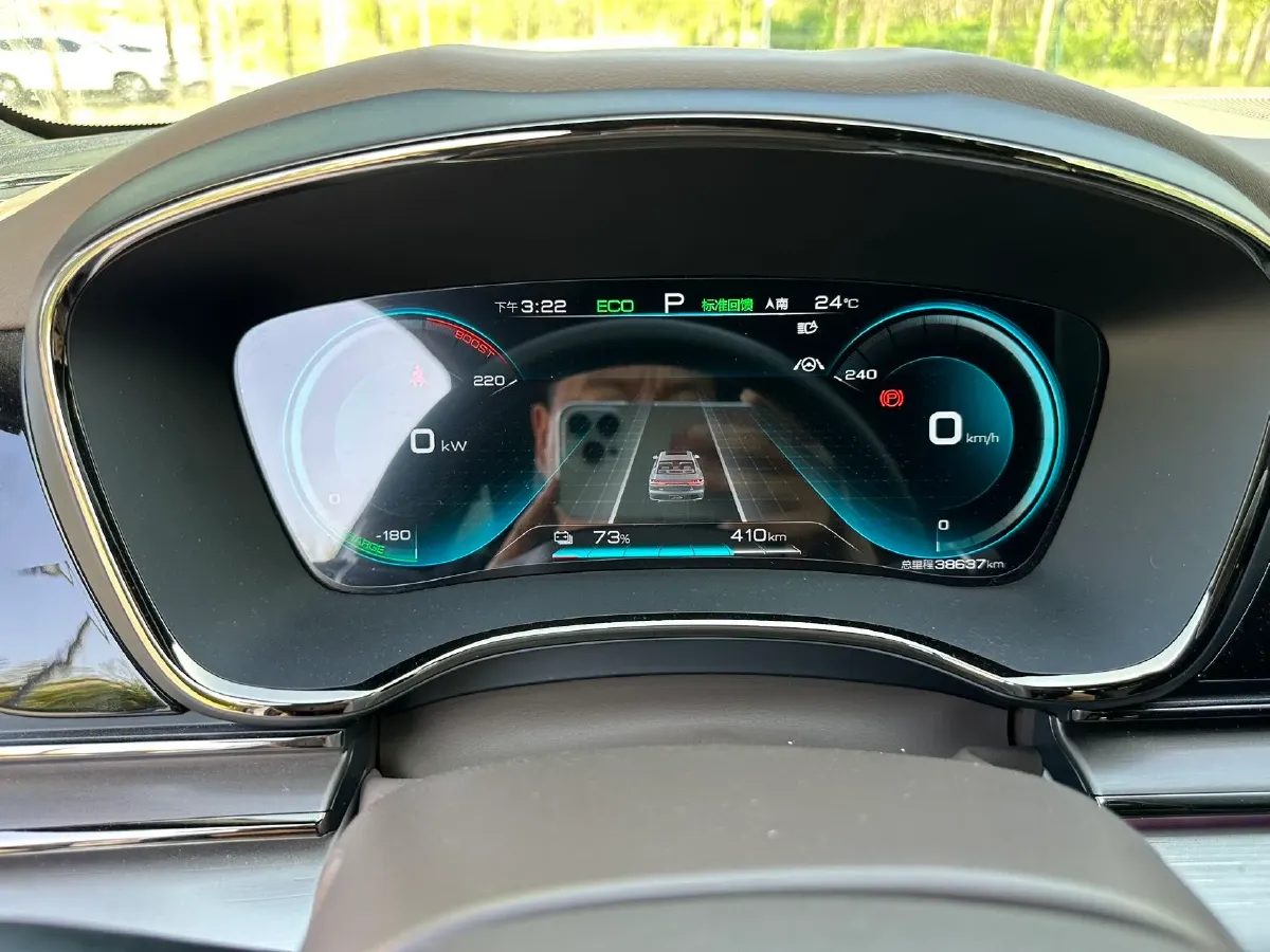 2020 Honda Breeze 2.0L 146HP L4 E-CVT Hybrid,autocango,china used car exporter,china ev exporter,chinese used car exporter,chinese used ev exporter