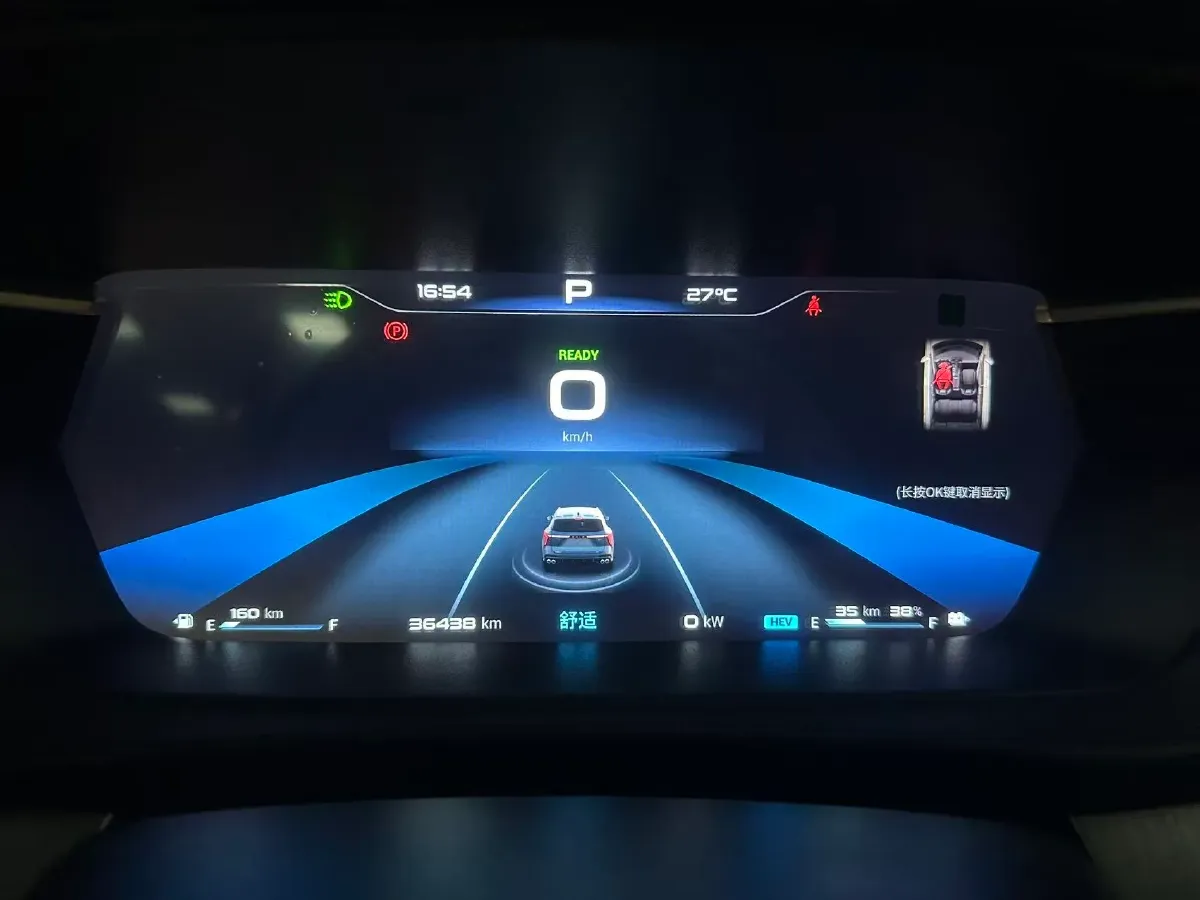 2024 KaiYi KunLun 1.5T 139HP L4 E-CVT PHEV 22.48KWH,autocango,china used car exporter,china ev exporter,chinese used car exporter,chinese used ev exporter