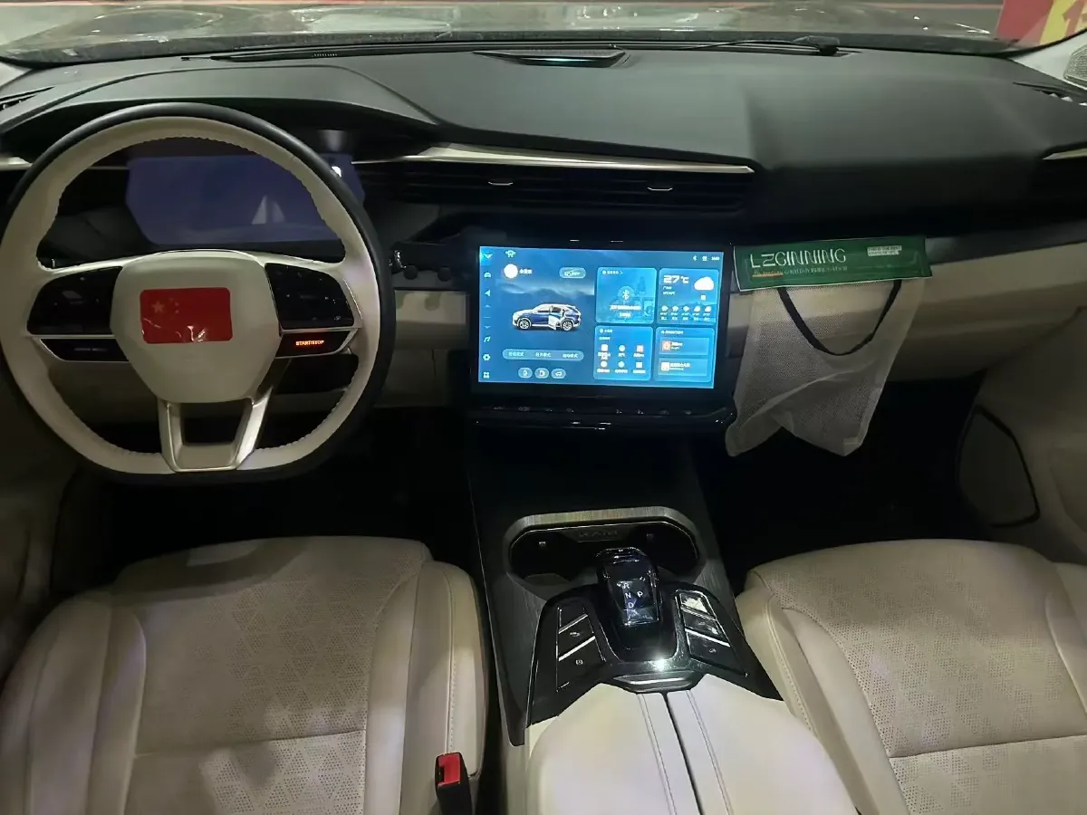 2024 KaiYi KunLun 1.5T 139HP L4 E-CVT PHEV 22.48KWH,autocango,china used car exporter,china ev exporter,chinese used car exporter,chinese used ev exporter