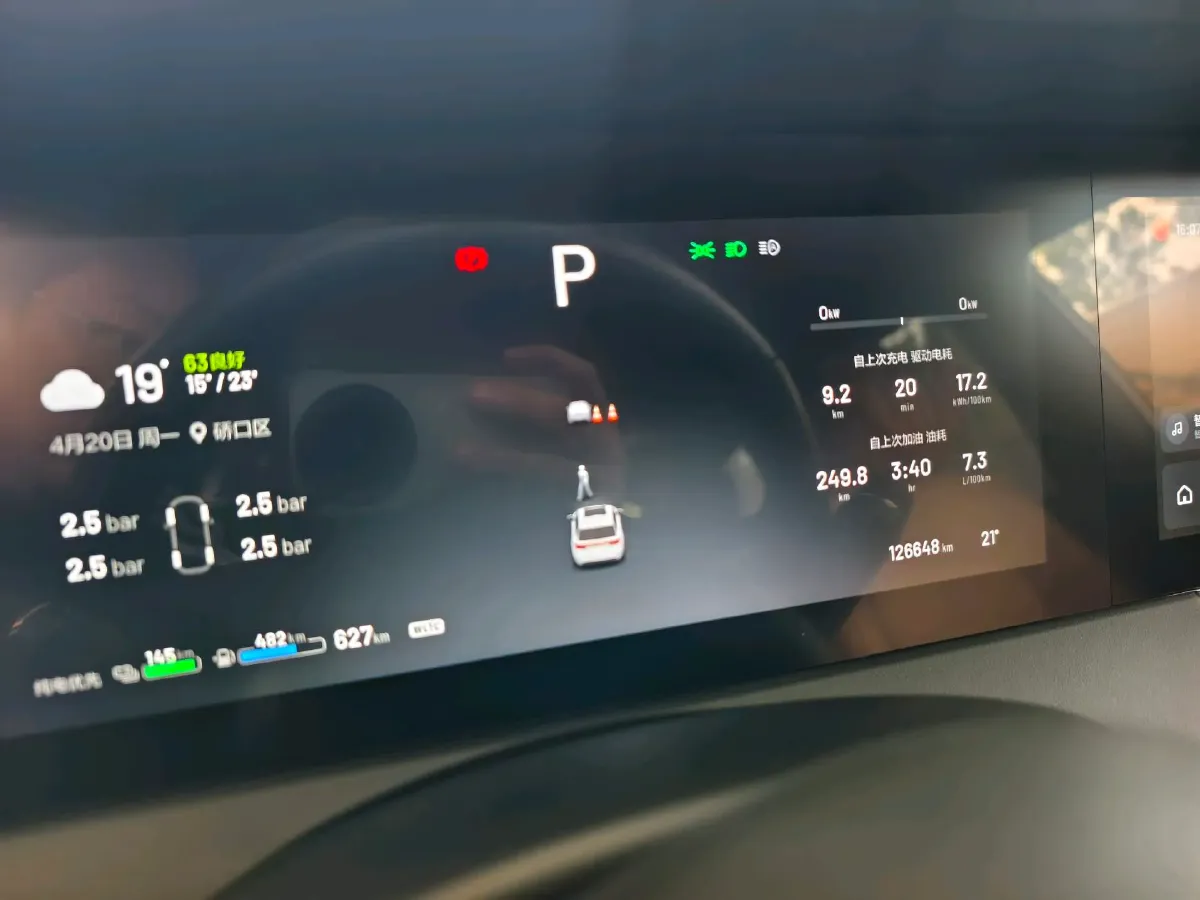 2021 Li ONE Range Extended 131HP REEV 40.5KWH,autocango,china used car exporter,china ev exporter,chinese used car exporter,chinese used ev exporter