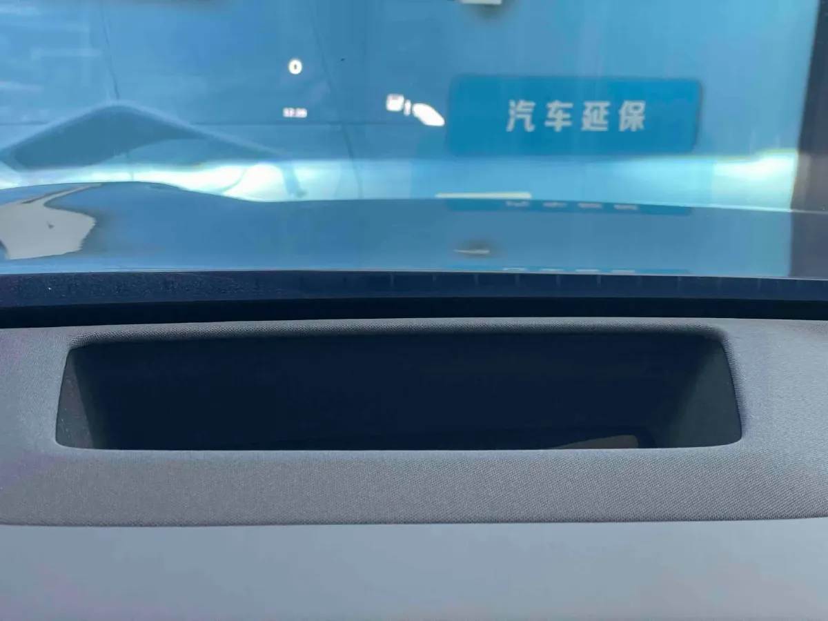 2025 ONVO L90 BEV,autocango,china used car exporter,china ev exporter,chinese used car exporter,chinese used ev exporter