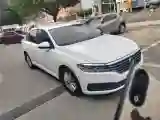 2019 Volkswagen Lavida 1.5L 113HP L4 6AT