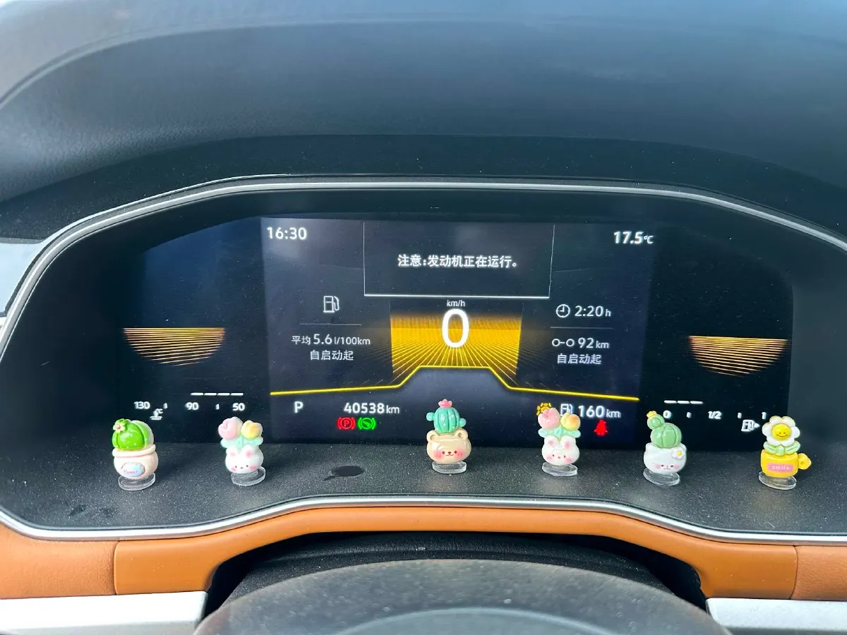 2023 Volkswagen Bora 1.2T 116HP L4 7DCT,autocango,china used car exporter,china ev exporter,chinese used car exporter,chinese used ev exporter