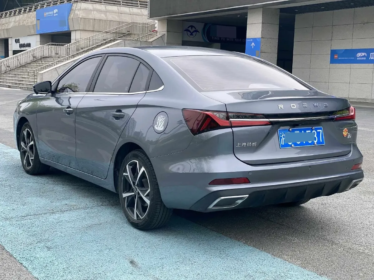 2023 Roewe i5 1.5L 129HP L4 CVT,autocango,china used car exporter,china ev exporter,chinese used car exporter,chinese used ev exporter