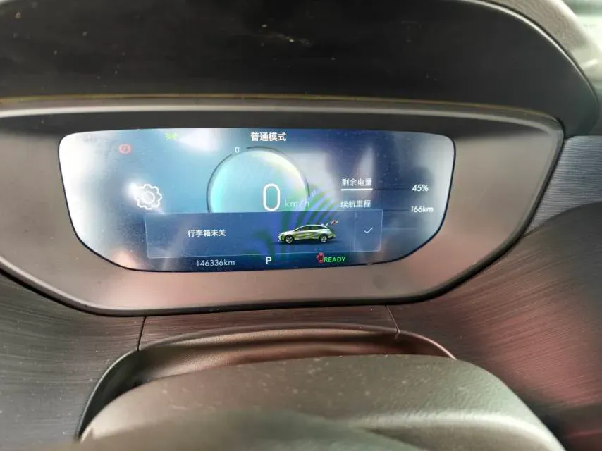 2023 Buick Velite 6 BEV 50.3KWH,autocango,china used car exporter,china ev exporter,chinese used car exporter,chinese used ev exporter