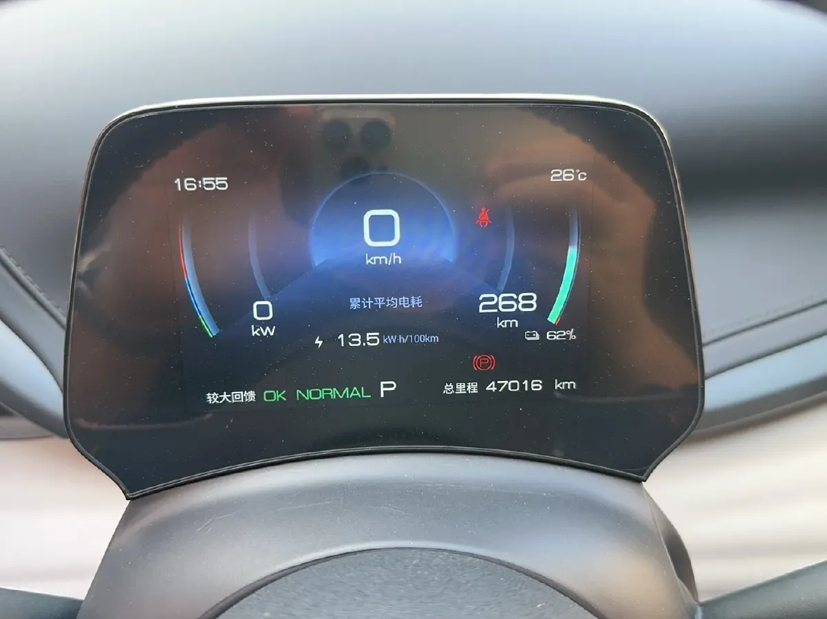 2023 BYD Yuan Plus BEV 49.92KWH,autocango,china used car exporter,china ev exporter,chinese used car exporter,chinese used ev exporter