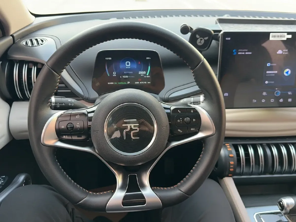 2023 BYD Yuan Plus BEV 49.92KWH,autocango,china used car exporter,china ev exporter,chinese used car exporter,chinese used ev exporter