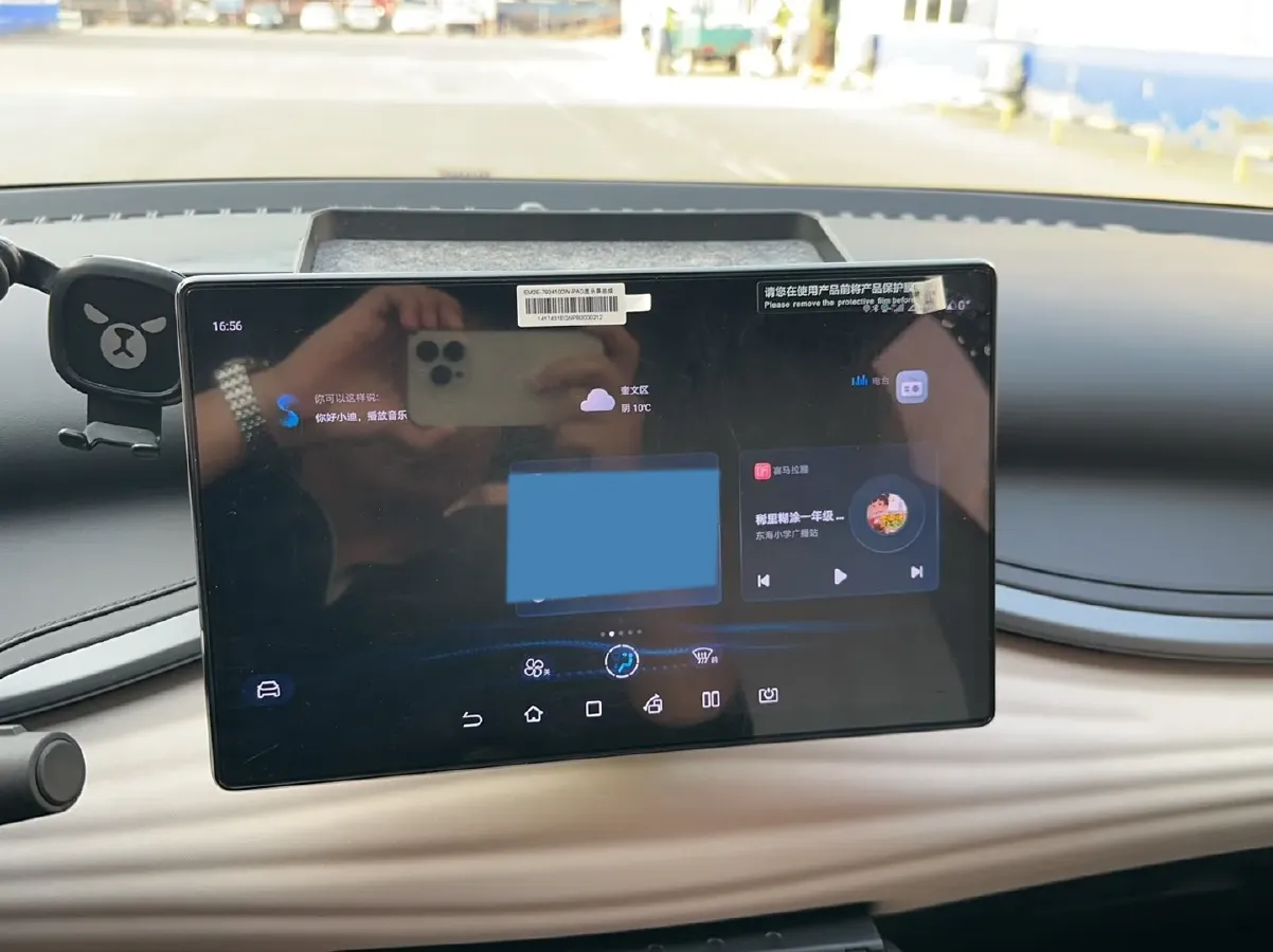 2023 BYD Yuan Plus BEV 49.92KWH,autocango,china used car exporter,china ev exporter,chinese used car exporter,chinese used ev exporter