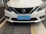 2023 Nissan Qashqai 2.0L 151HP L4 CVT