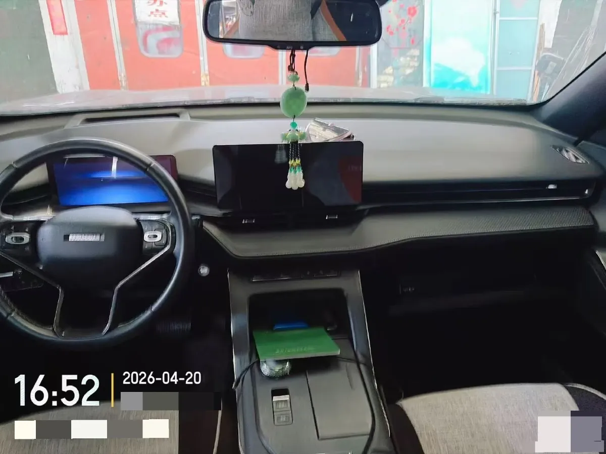 2022 Haval H6S 1.5T 150HP L4 2DHT Hybrid 1.69KWH,autocango,china used car exporter,china ev exporter,chinese used car exporter,chinese used ev exporter