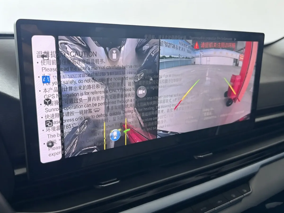 2022 Geely Emgrand 1.5L 114HP L4 CVT,autocango,china used car exporter,china ev exporter,chinese used car exporter,chinese used ev exporter