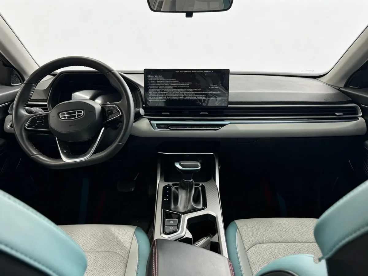 2022 Geely Emgrand 1.5L 114HP L4 CVT,autocango,china used car exporter,china ev exporter,chinese used car exporter,chinese used ev exporter