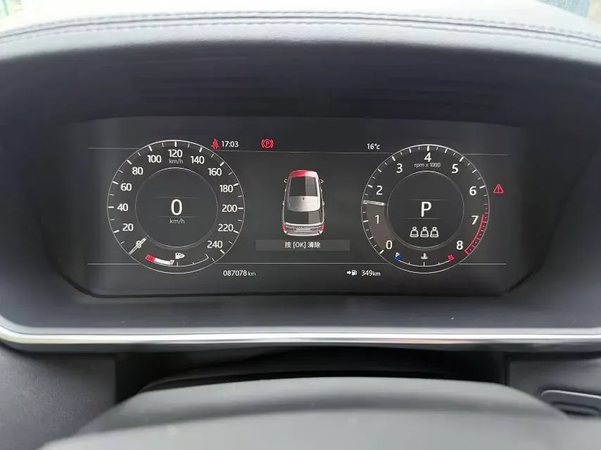 2022 Land Rover Range Rover 3.0T 400HP L6 8AT,autocango,china used car exporter,china ev exporter,chinese used car exporter,chinese used ev exporter