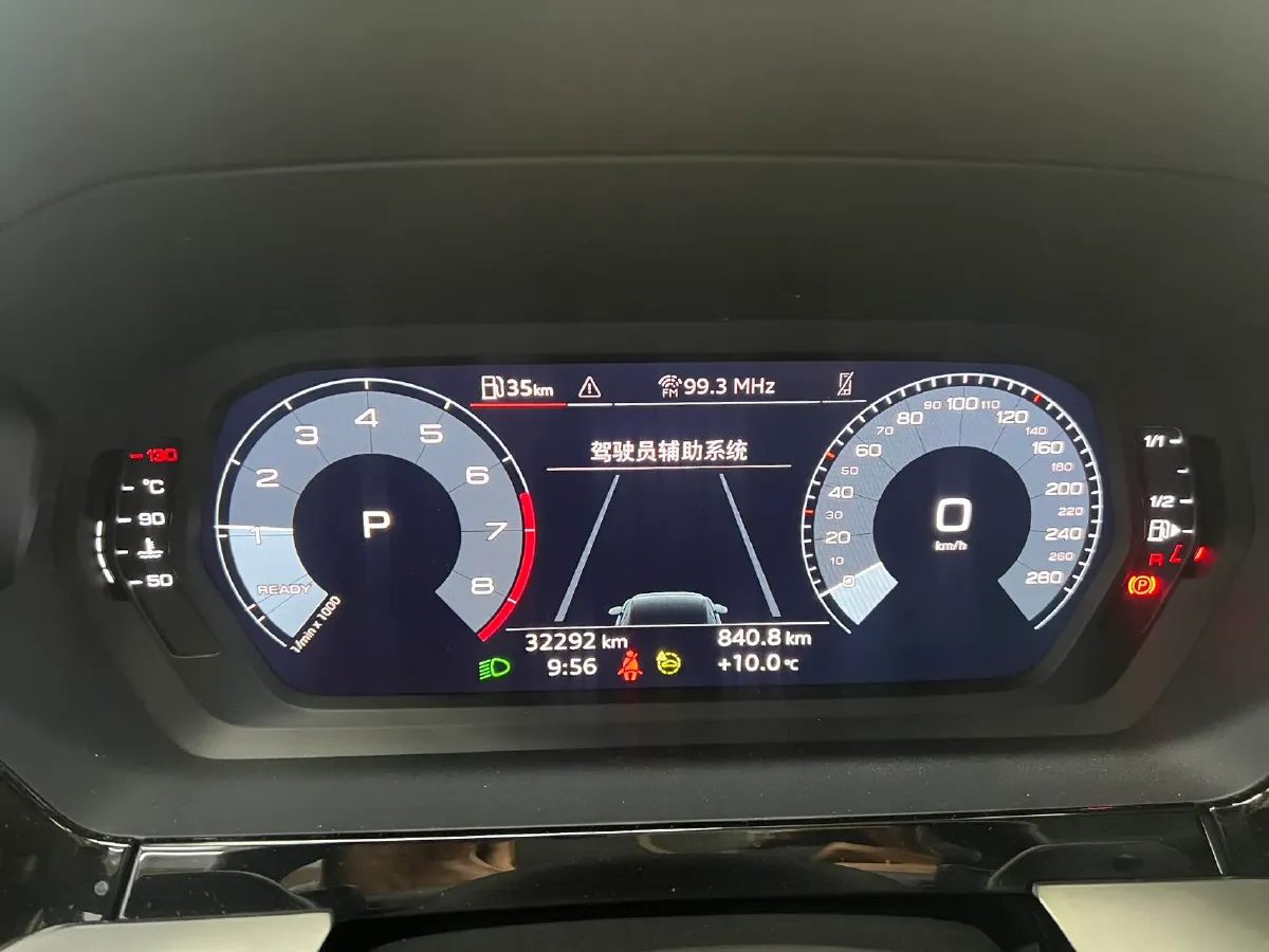 2023 Audi A3 1.4T 150HP L4 7DCT,autocango,china used car exporter,china ev exporter,chinese used car exporter,chinese used ev exporter