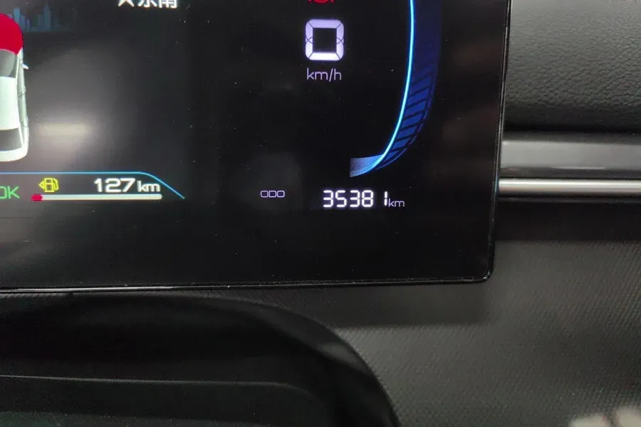 2023 BYD Destroyer 05 1.5L 110HP L4 E-CVT PHEV 18.3KWH,autocango,china used car exporter,china ev exporter,chinese used car exporter,chinese used ev exporter