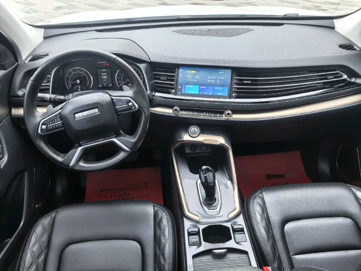 2020 Haval H6 1.5T 169HP L4 7DCT,autocango,china used car exporter,china ev exporter,chinese used car exporter,chinese used ev exporter