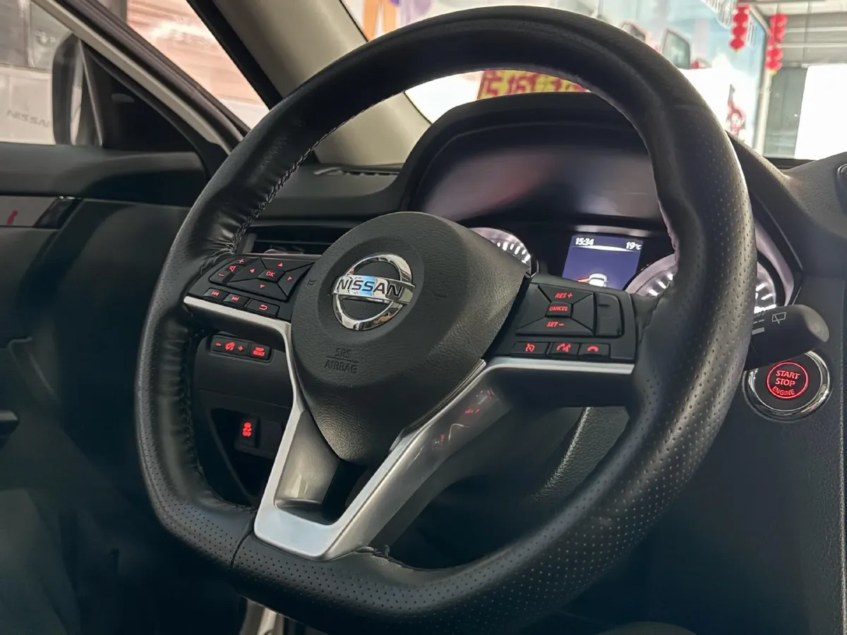 2023 Nissan X-Trail 2.0L 151HP L4 CVT,autocango,china used car exporter,china ev exporter,chinese used car exporter,chinese used ev exporter