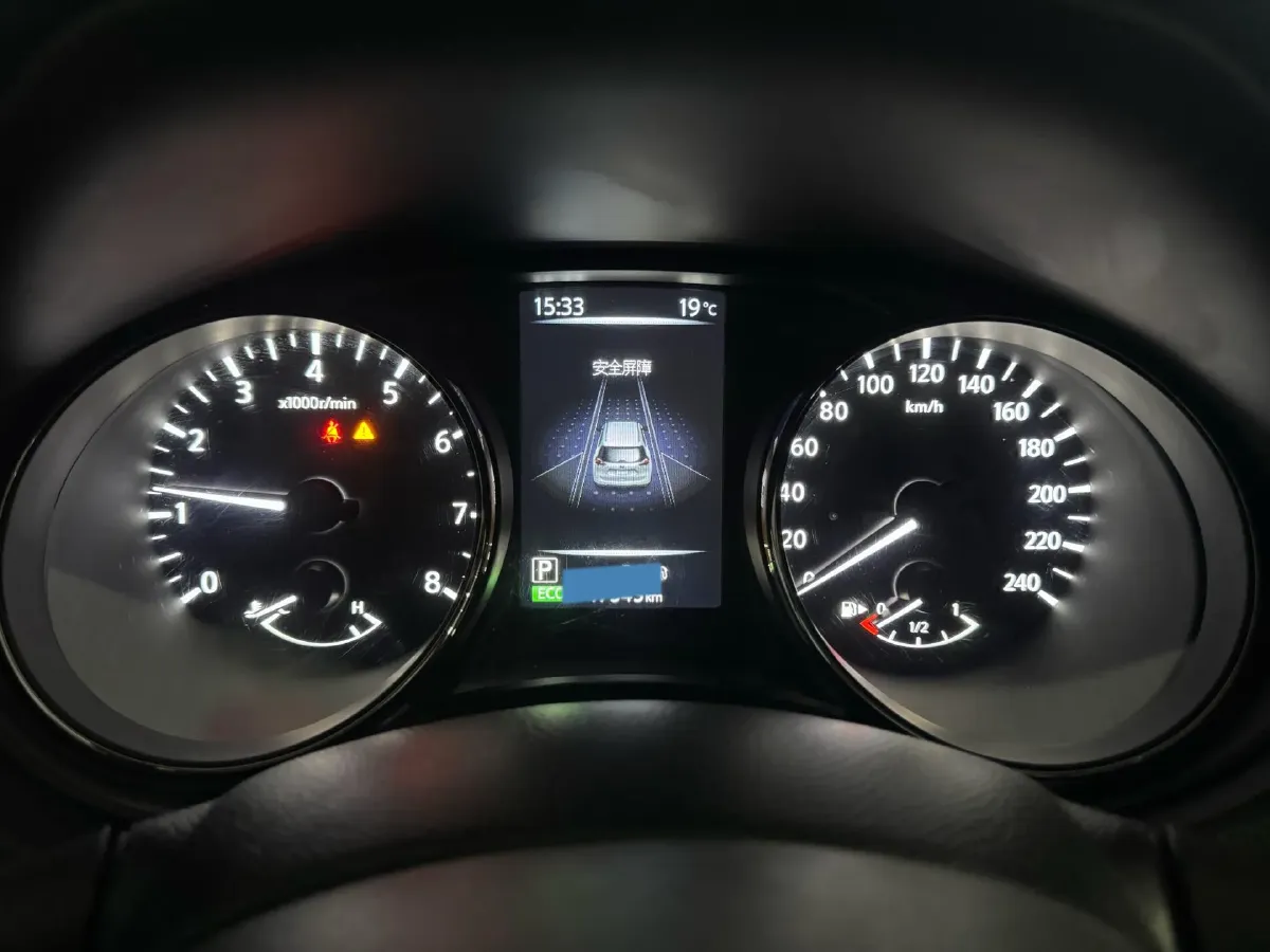 2023 Nissan X-Trail 2.0L 151HP L4 CVT,autocango,china used car exporter,china ev exporter,chinese used car exporter,chinese used ev exporter