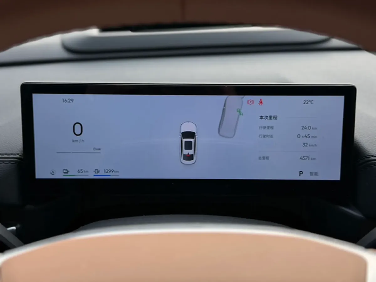 2025 Geely Galaxy A7 1.5L 112HP L4 1DHT PHEV,autocango,china used car exporter,china ev exporter,chinese used car exporter,chinese used ev exporter