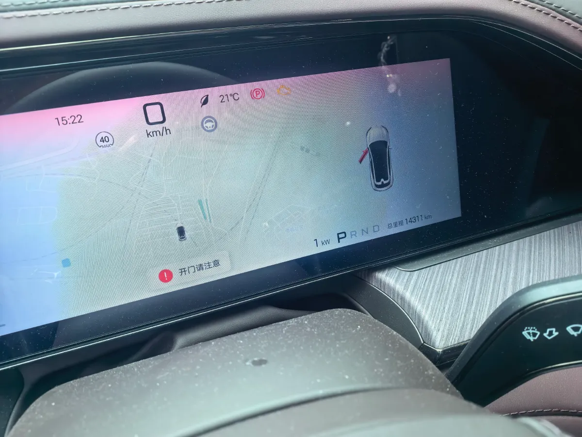 2024 Denza DenzaZ9GT 2.0T 207HP L4 E-CVT PHEV 38.5KWH,autocango,china used car exporter,china ev exporter,chinese used car exporter,chinese used ev exporter