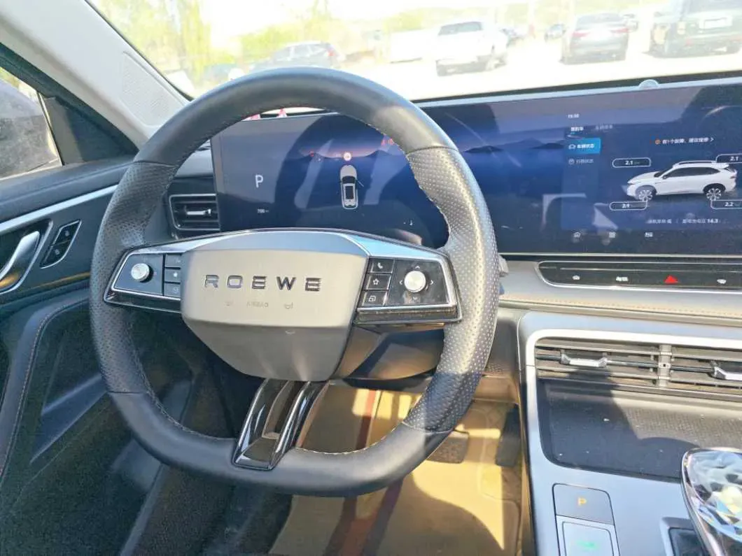 2023 Roewe RX5 1.5T 188HP L4 7DCT,autocango,china used car exporter,china ev exporter,chinese used car exporter,chinese used ev exporter