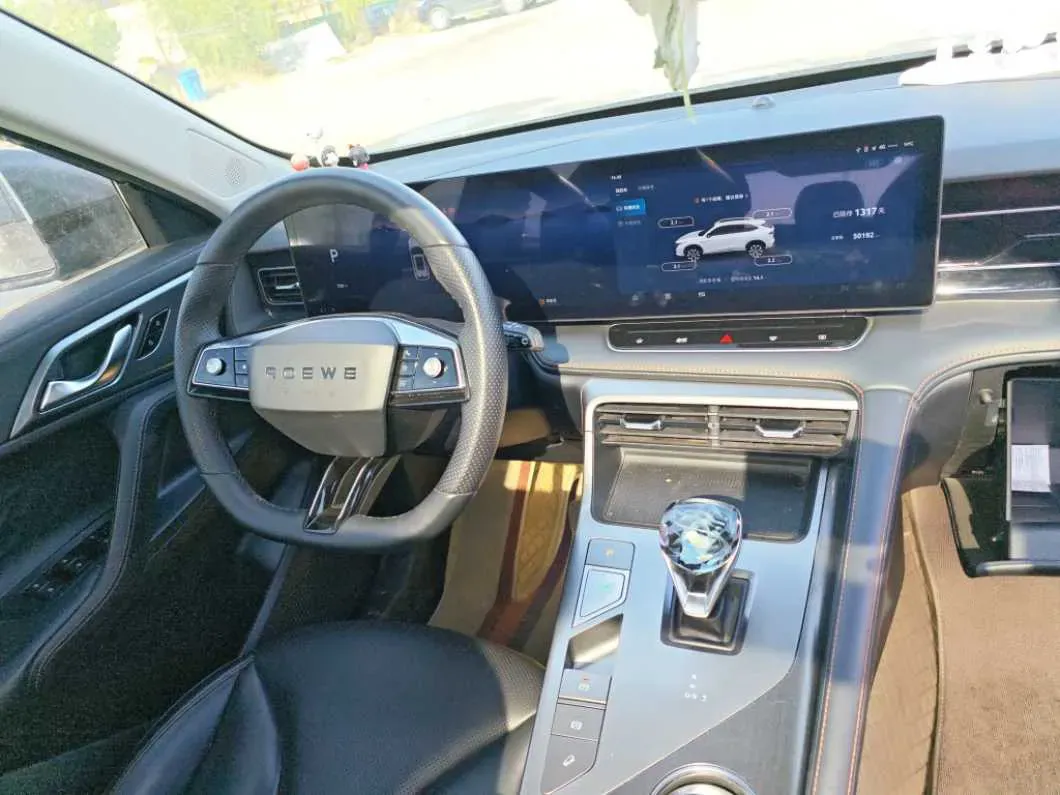 2023 Roewe RX5 1.5T 188HP L4 7DCT,autocango,china used car exporter,china ev exporter,chinese used car exporter,chinese used ev exporter