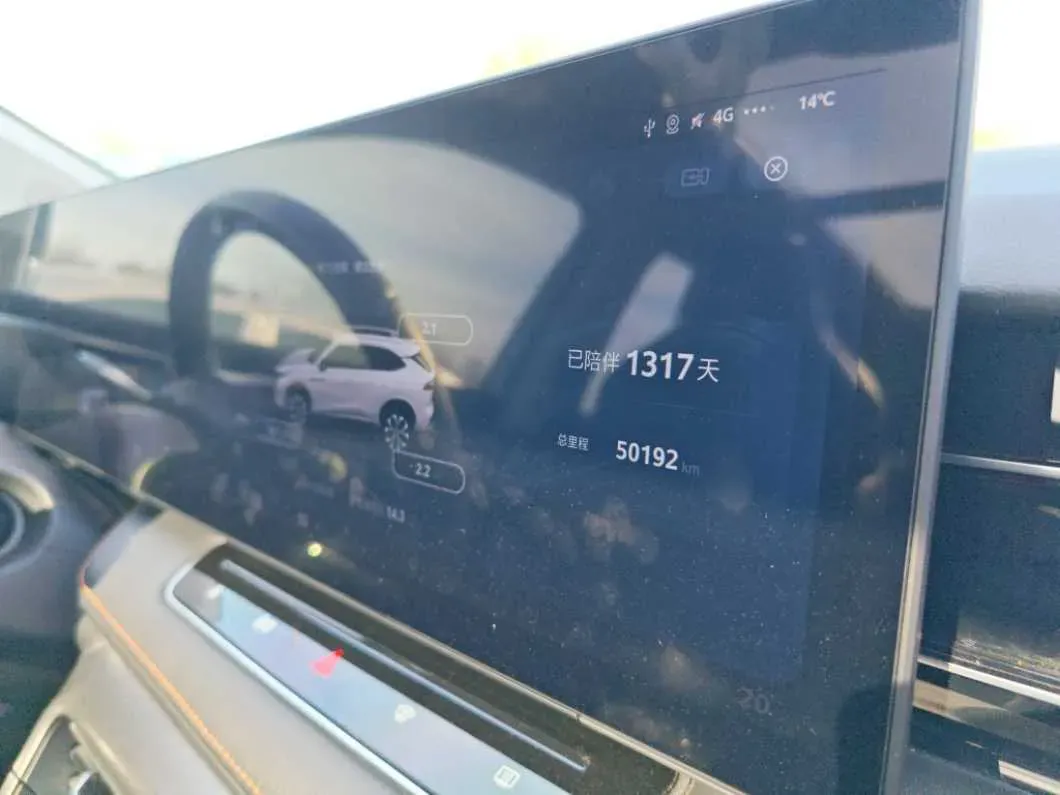 2023 Roewe RX5 1.5T 188HP L4 7DCT,autocango,china used car exporter,china ev exporter,chinese used car exporter,chinese used ev exporter