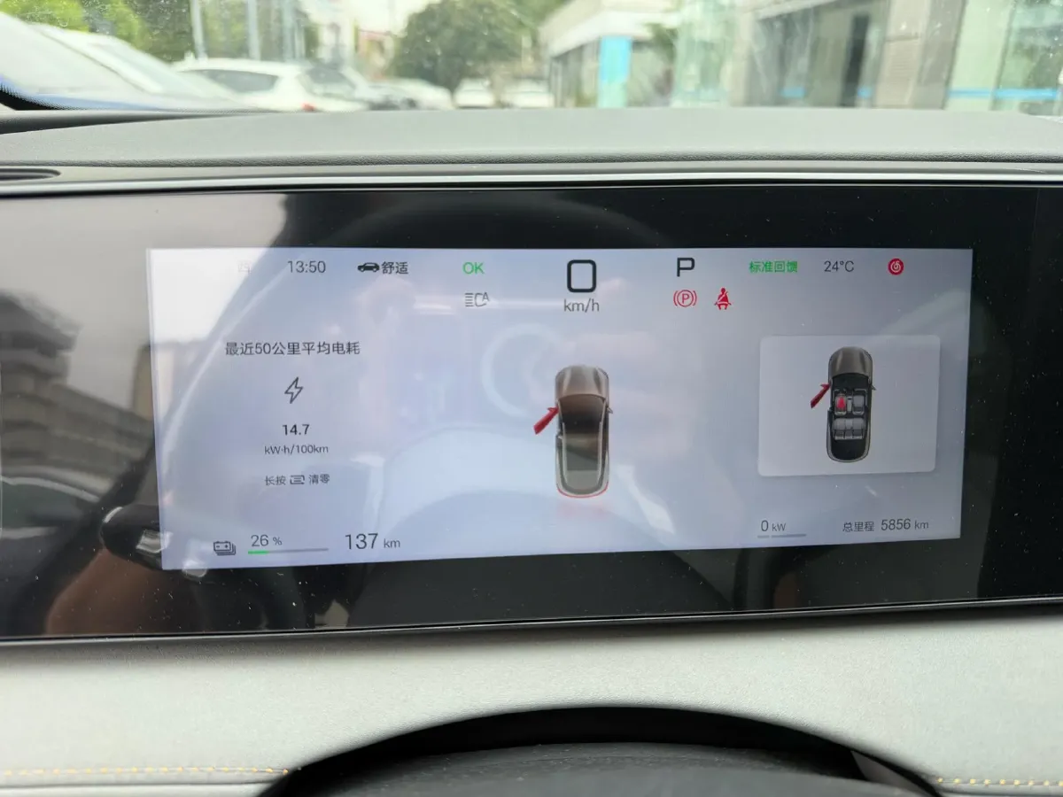 2025 BYD Sea Lion 06 BEV,autocango,china used car exporter,china ev exporter,chinese used car exporter,chinese used ev exporter