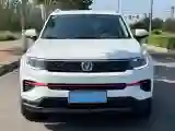 2021 ChangAn CS35 Plus 1.6L 128HP L4 5MT