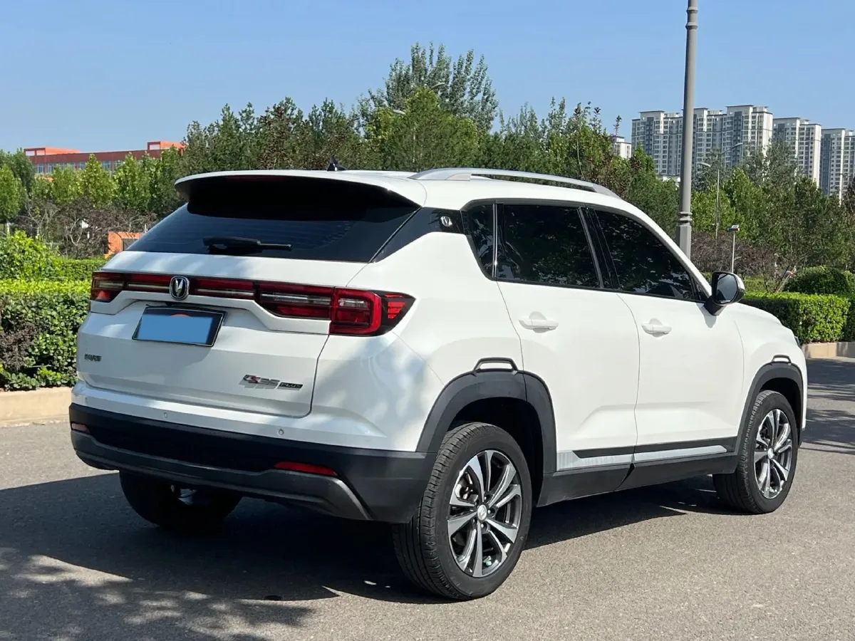 2021 ChangAn CS35 Plus 1.6L 128HP L4 5MT,autocango,china used car exporter,china ev exporter,chinese used car exporter,chinese used ev exporter
