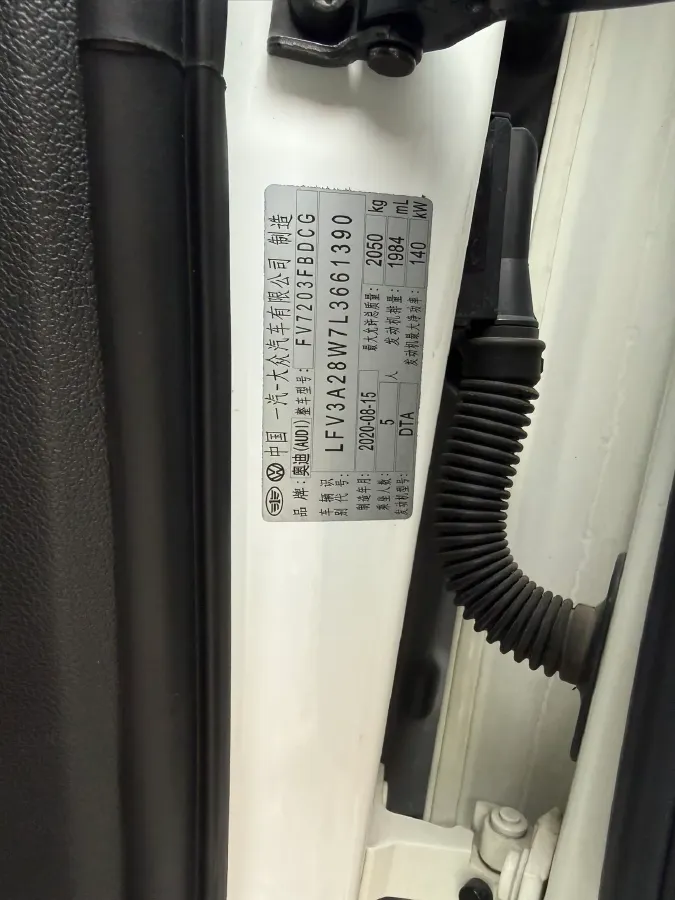 2020 Audi A4L 2.0T 190HP L4 7DCT,autocango,china used car exporter,china ev exporter,chinese used car exporter,chinese used ev exporter