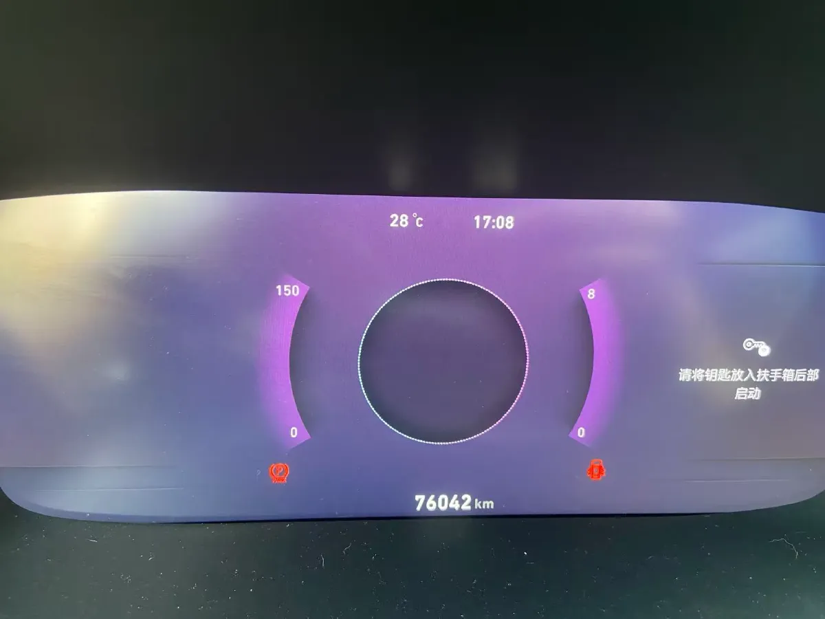 2020 LYNK&CO 06 1.5T 177HP L3 7DCT,autocango,china used car exporter,china ev exporter,chinese used car exporter,chinese used ev exporter