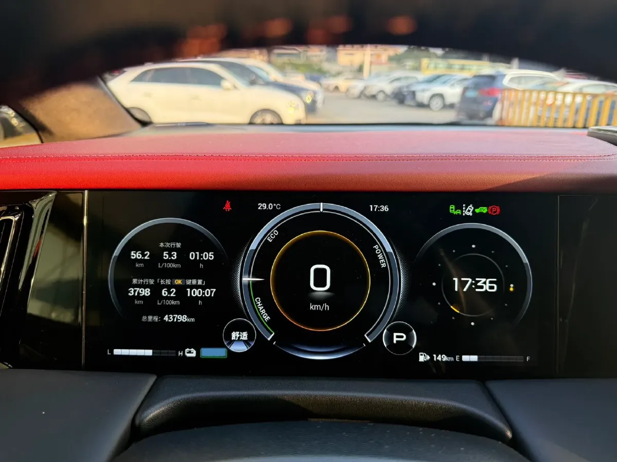 2023 GAC Trumpchi M8 2.0T 190HP L4 E-CVT Hybrid,autocango,china used car exporter,china ev exporter,chinese used car exporter,chinese used ev exporter