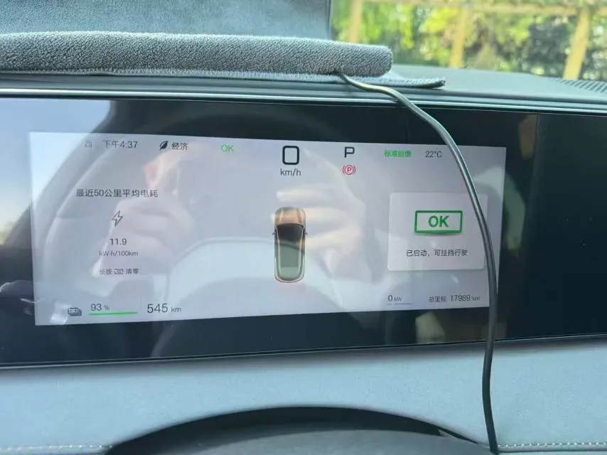 2025 BYD Sea Lion 06 BEV,autocango,china used car exporter,china ev exporter,chinese used car exporter,chinese used ev exporter