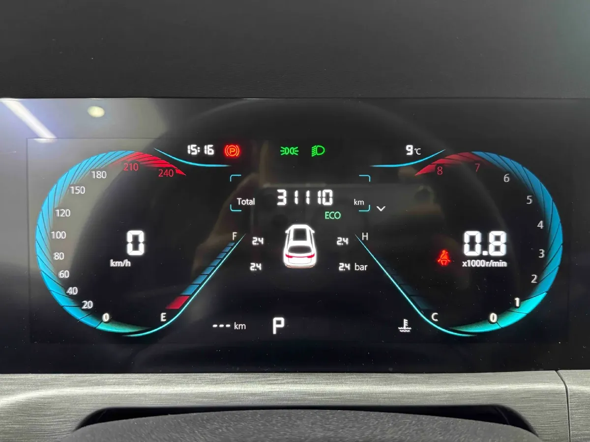 2023 ChangAn CS35 Plus 1.4T 160HP L4 7DCT,autocango,china used car exporter,china ev exporter,chinese used car exporter,chinese used ev exporter